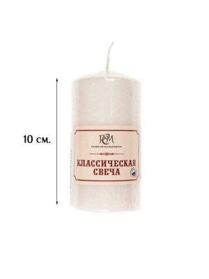 Свеча 100*50  Классическая белая 6110501