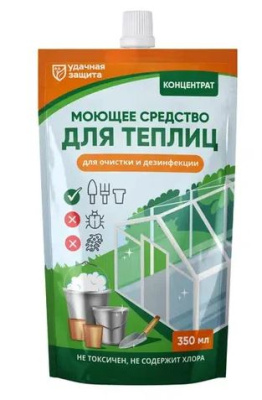 Средство моющее для теплиц, 350 мл Удачная защита