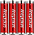 Батарейка Smartbuy LR03/286 BL4 SBBA-3A04B