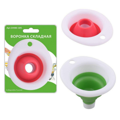 Воронка Д 7,5 см складная DH80-185