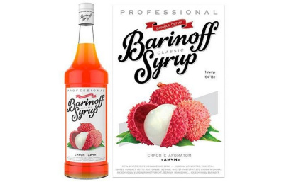 Сироп с ароматом «Личи» 1л (стекло) ТМ Barinoff