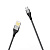 Кабель microUSB  BOROFONE BU11 2.4A 1.2м