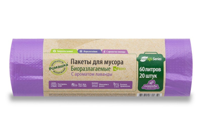Мешок ПНД д/мусора, 58х68 см (60 л), 6,5 мкм, 20 шт, рулон "Эколайф", фиолетовый, ППК