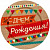 Тарелка бум. 18 см. праздничная /6шт/ С Днём Рождения! крафт