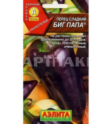 Семена Перец Биг Папа ц.п.(АЭ) 