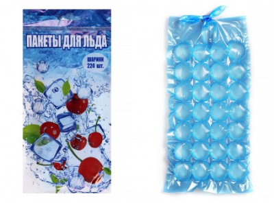 Пакет д/льда 224 шарика с завязками