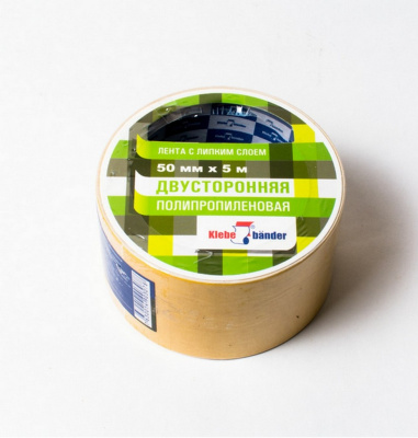 Скотч двусторонний 50*5м ПП Klebebander 