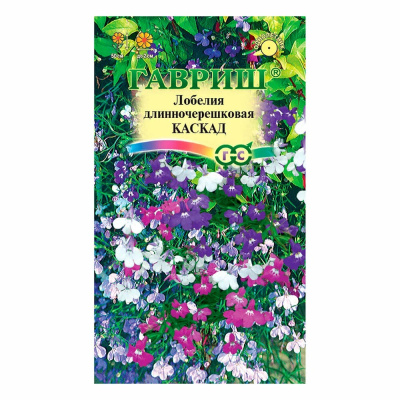 Семена Лобелия "Каскад" ампельная, смесь окрасок, 0,01 г, Гавриш