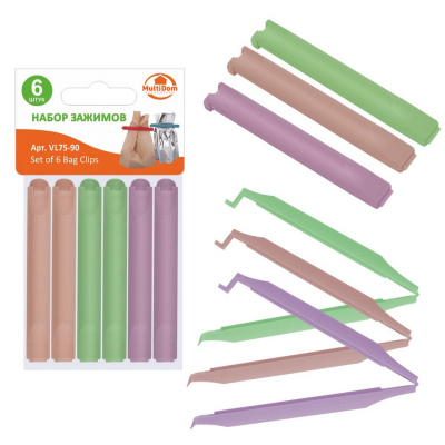 Набор зажимов для пакетов 6шт