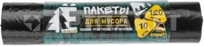 Мешок д/мус. 120л/10шт. рулон черные Ё ППК