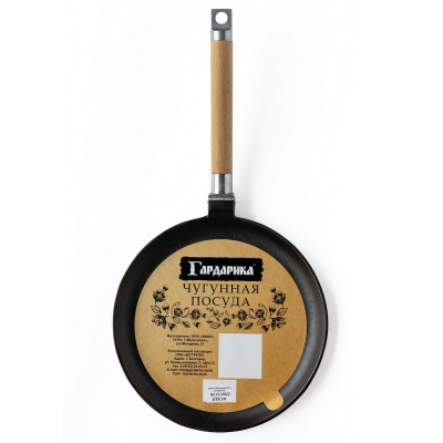 Сковорода блинная 22см съемная ручка ТМ Гардарика