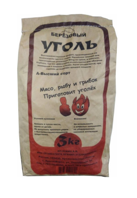 Уголь древесный 3кг