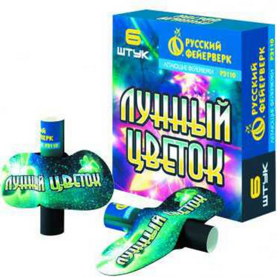Летающий фейерверк "Лунный цветок" 6шт Р3110 Летающий фейерверк "Лунный цветок" 6шт Р3110