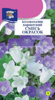 Семена Колокольчик карпатский "Смесь окрасок" 0,1 г, Урожай удачи