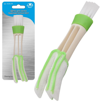 Щетка для чистки труднодоступных мест 2,5х15,5х3см