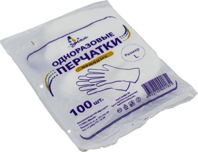 bzujm63zkopq6d33udl922p7sw2ujjcd.jpg