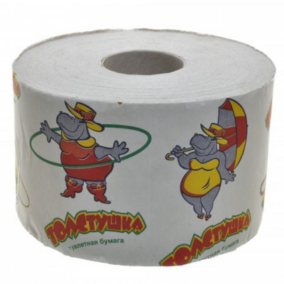 Т/б "Толстушка" 1-сл. 1 рул.