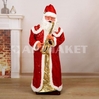 Игрушка "Дед Мороз" 150см муз.