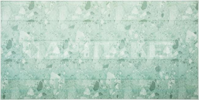 Декоративная панель 485*960 Зеленый мрамор