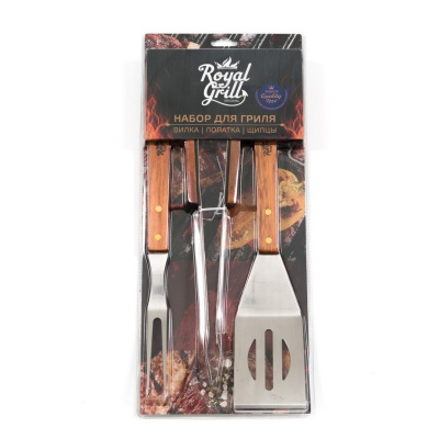 Набор аксессуаров д/гриля 3 пр. вилка, лопатка, щипцы Royalgrill