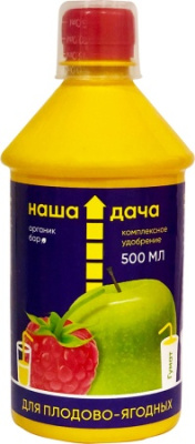 Удобрение комплексное "Наша Дача" для плодово-ягодных растений, Органик бар 500 мл