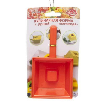 Форма кулинарная "Пирамида" с ручкой, голубой VL8-121