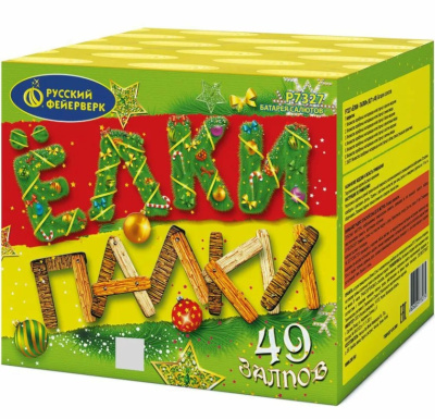 Салют 0,8"х49, "Елки-палки" Р7327