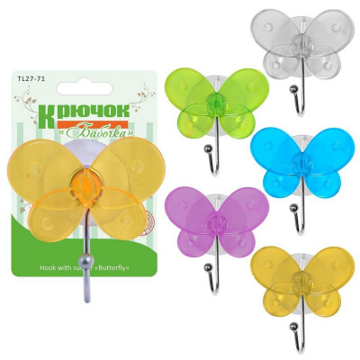 Крючок TL27-71 Бабочка