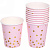 Стакан бум. 200мл празд. /10 шт/ "Конфетти" ярко-розовый