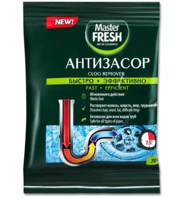 Средство д/удаления засора Master Fresh 70 гр