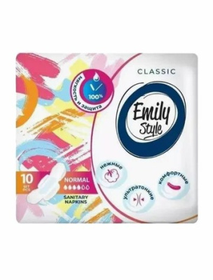 Прокладки Emily Style Classic нормал ультратонкие 10 шт
