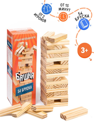 Игра настольная Дженга "Время игры", 54 бруска 9223587