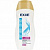 Бальзам д/волос Exxe Vitamin Pro 400мл Объём и сияние 