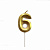 Свечи для торта 5см Цифра Gold 6