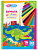 Бумага цветная "Крокодил" А4 32л. 16цв. мелованная Бумага цветная "Крокодил" А4 32л. 16цв. мелованная