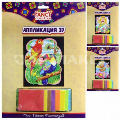 Набор для творчества Аппликация 3D из мягких деталей 20*25см. FD080401