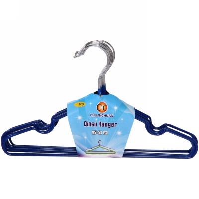 Плечики металлические с пвх покрытием 29см, 10шт, цветные 832