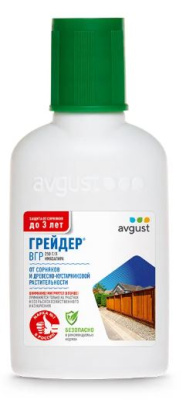 Ср-во д/уничтожения сорняков Грейдер 50 мл