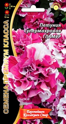 Семена Петуния "Гламур" супермахровая 6 шт, Уральский дачник   