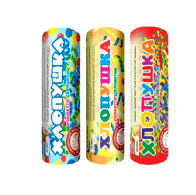 Хлопушка классическая 10 см, конфетти/серпантин (бумага), микс Х100КСЕР