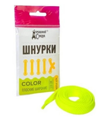 Шнурки Color плоские 110см (желтые неон)