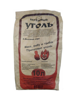 Уголь древесный 10л