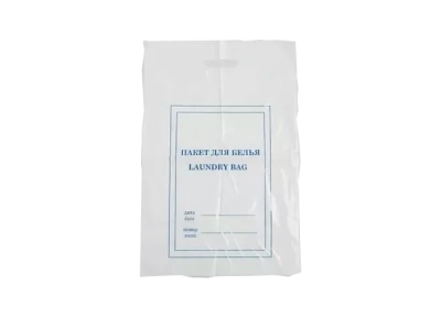 Пакет ПЭ, 39х60 см, 25 мкм, с вырубной ручкой, "Для белья"