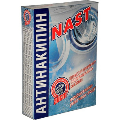 Антинакипин NAST 500 гр
