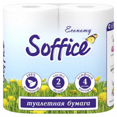 Т/бумага "Soffice" Economy 2-сл 4шт