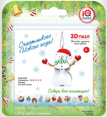 Набор для творчества "Елочное украшение своими руками. Снеговик" 17008