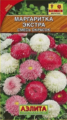 Семена Маргаритка "Экстра" смесь сортов, 0,05 г, Аэлита
