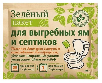 Ср-во для выгребных ям и септиков ДокторРобик 40гр