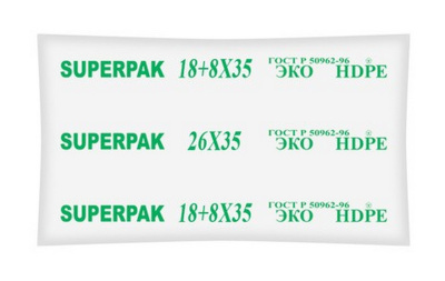 Пакет фасовочный ПНД, 18+8х35 см, 7 мкм, 520 шт, донный шов