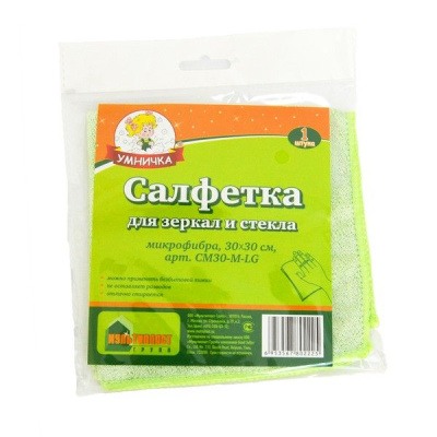 Салфетка д/уборки ЗЕРКАЛ Умничка Микрофибра 30*30см 1шт CM30/M/LG